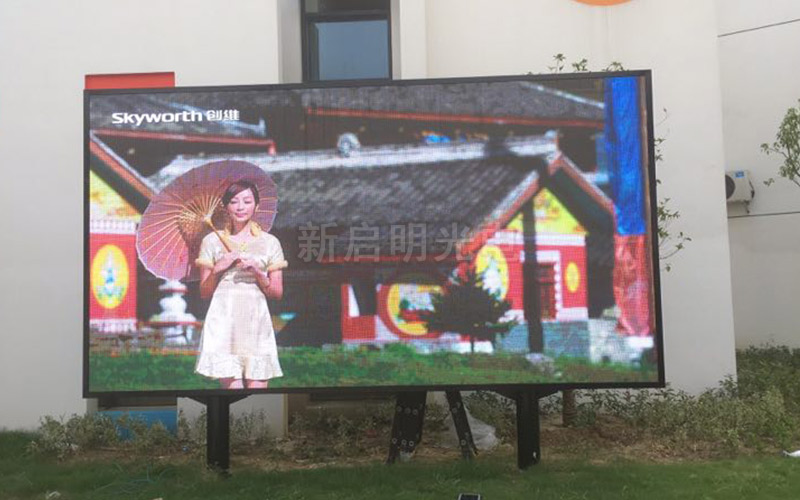 戶外P5全彩屏 戶外P5全彩屏