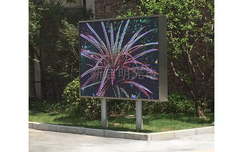 戶外P5全彩屏 戶外P5全彩屏