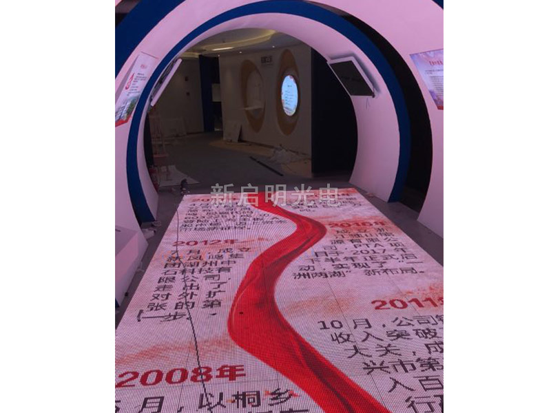 LED地磚屏 LED地磚屏