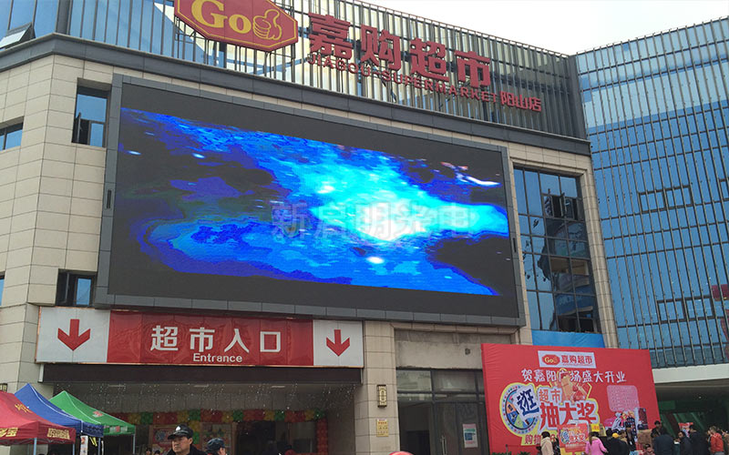 戶外全彩led顯示屏 戶外全彩led顯示屏