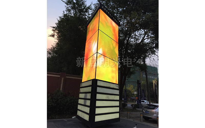 南京戶外P8三菱柱屏 南京戶外P8三菱柱屏